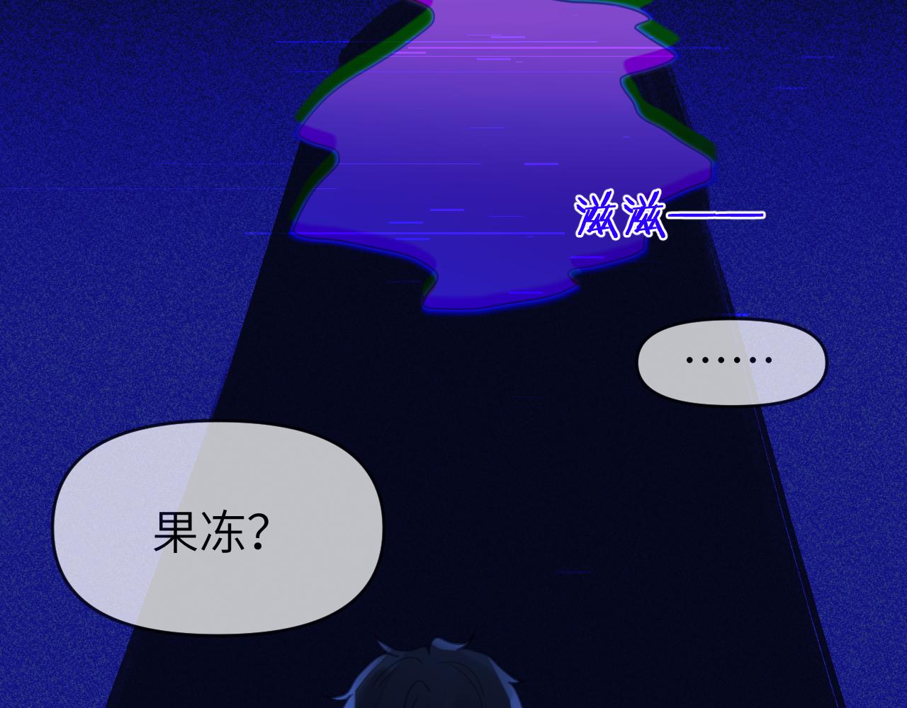 第五章 变化9