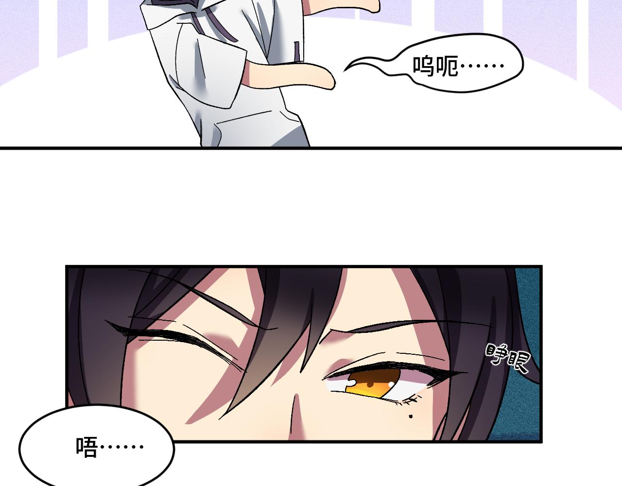 第一章 相遇63