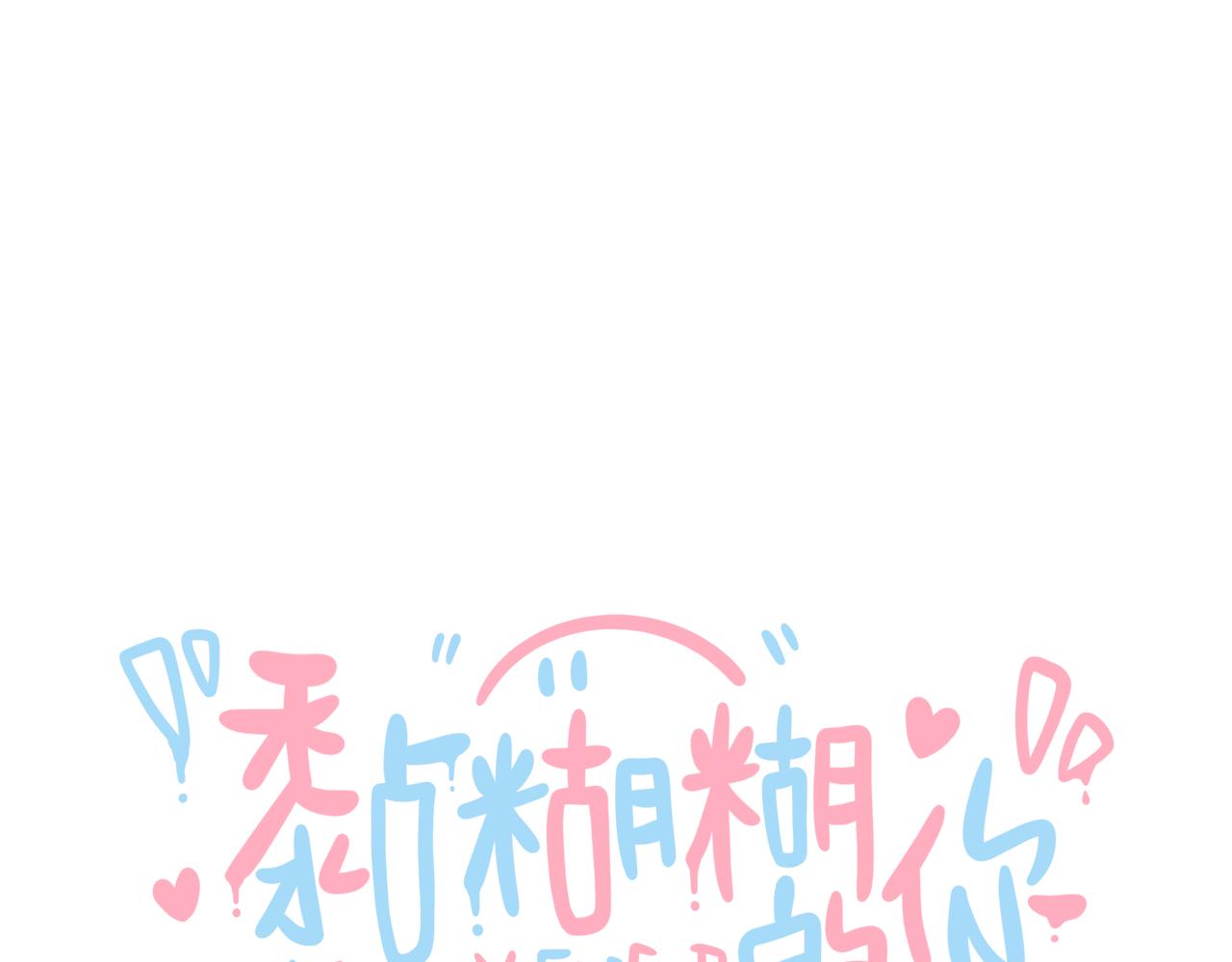 第十章 噩梦0
