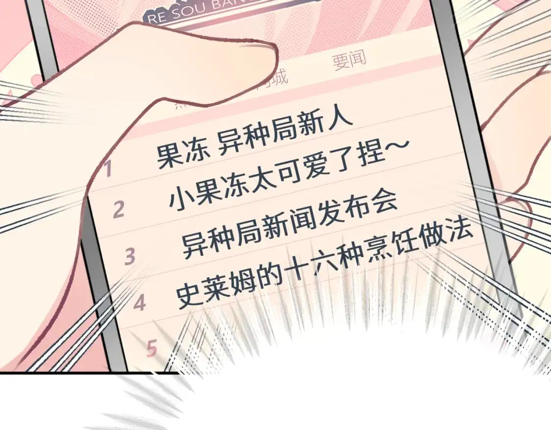 41章 奖励6