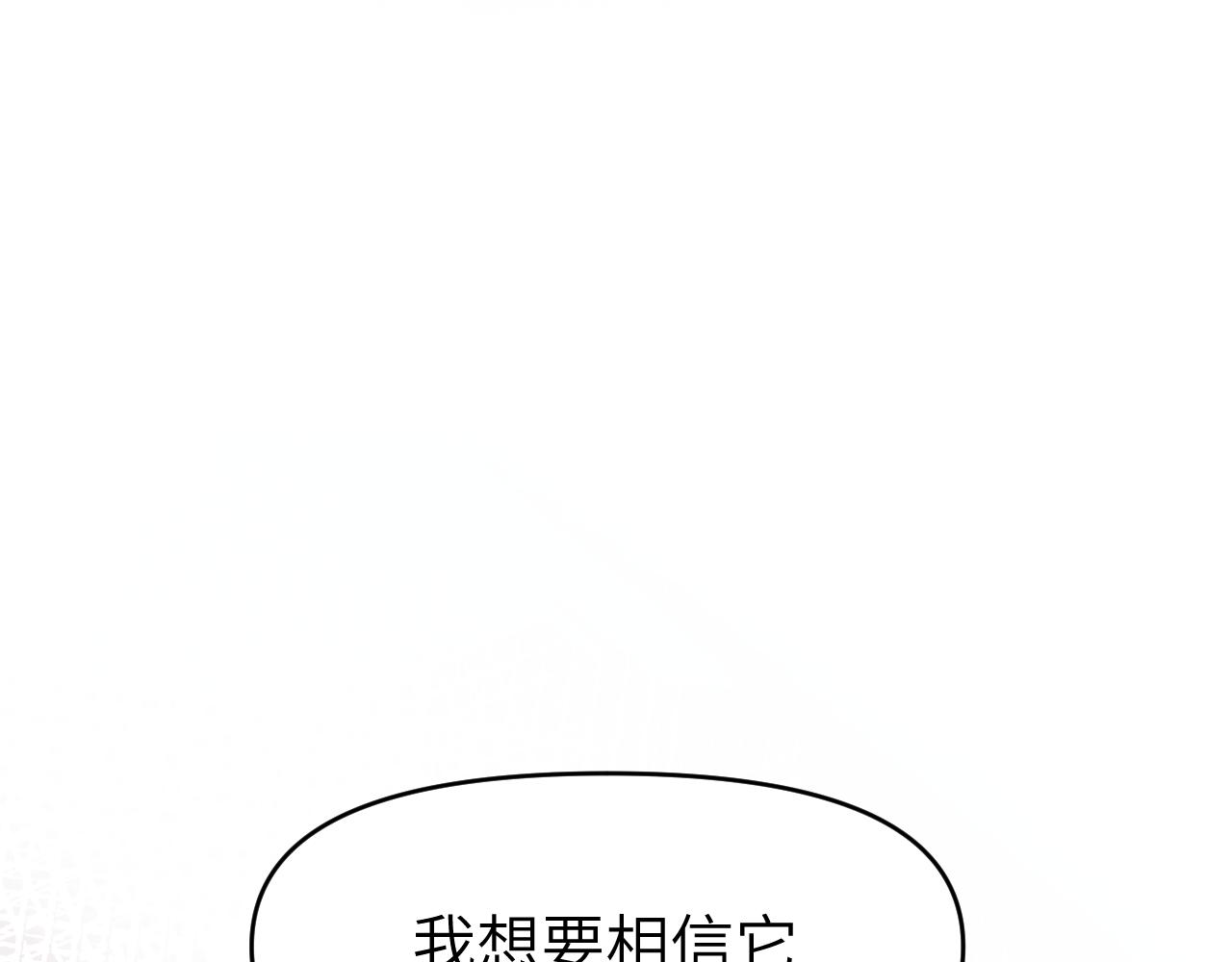 第十六章 选择33
