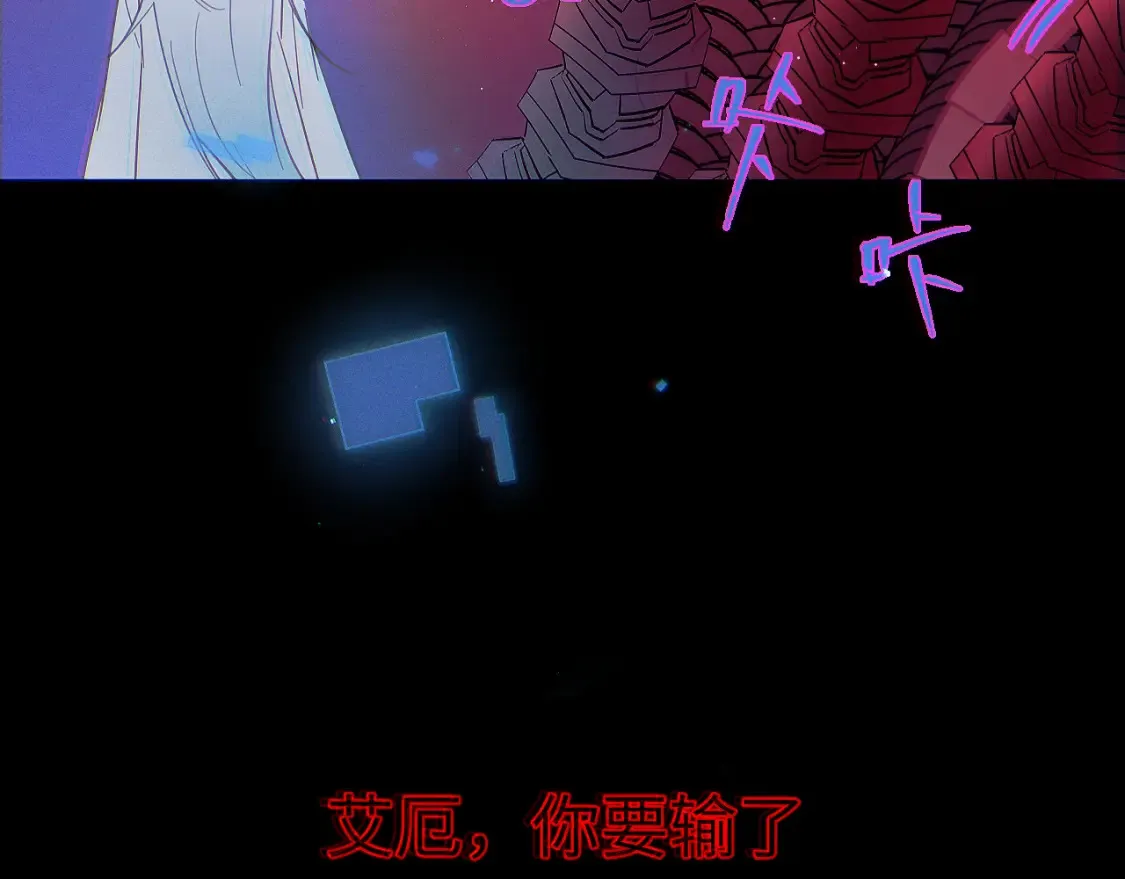 35章 雨夜12