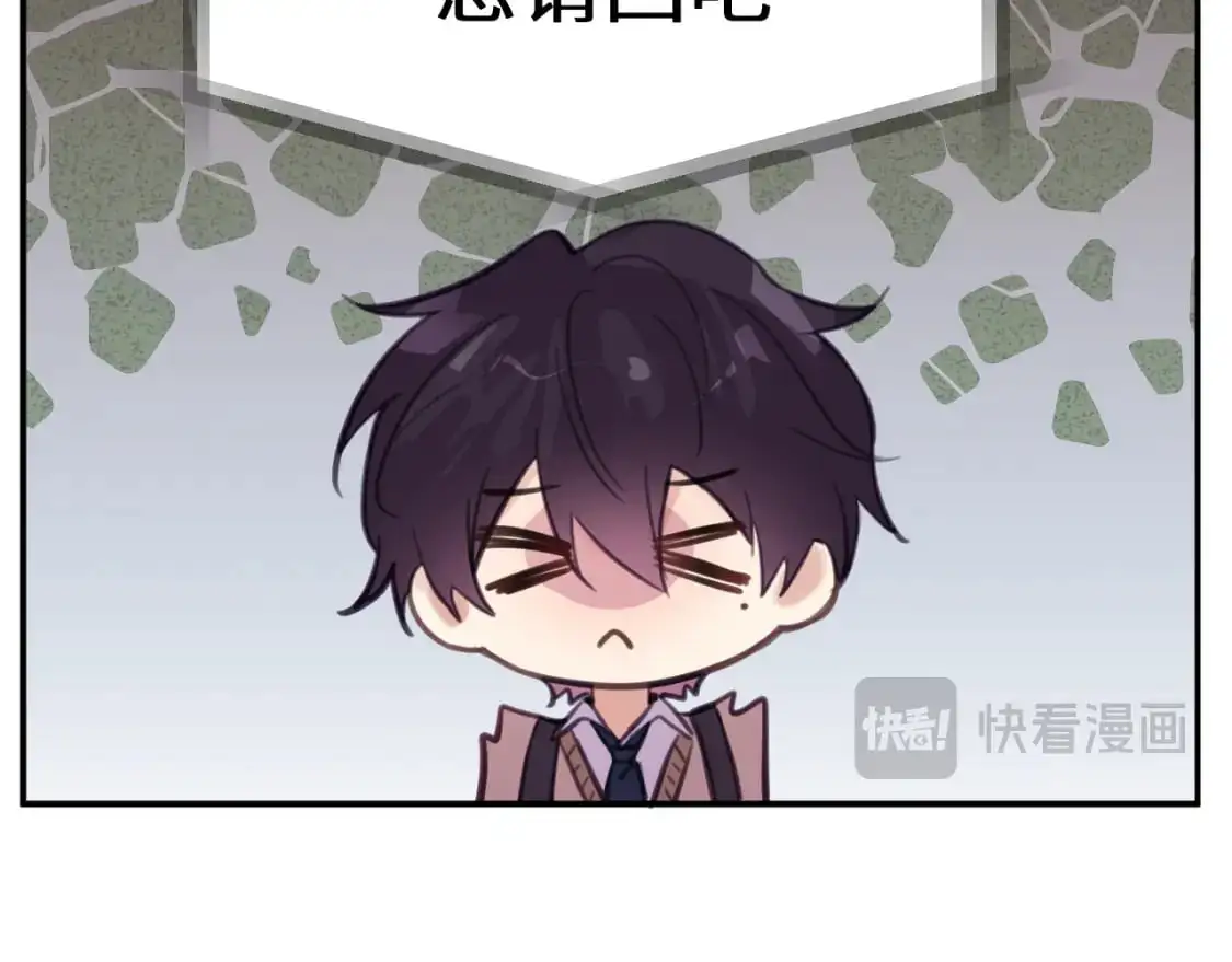 40章 登场62