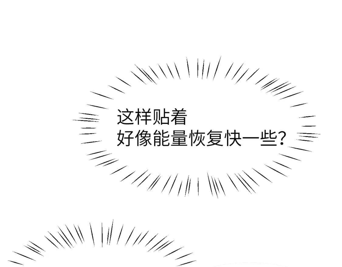 第二十六章 过去55