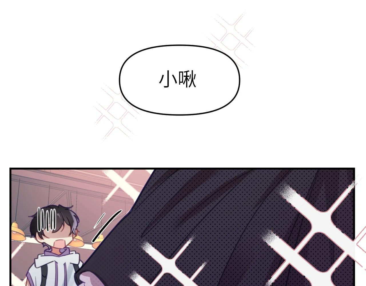 第十八章 愿望2