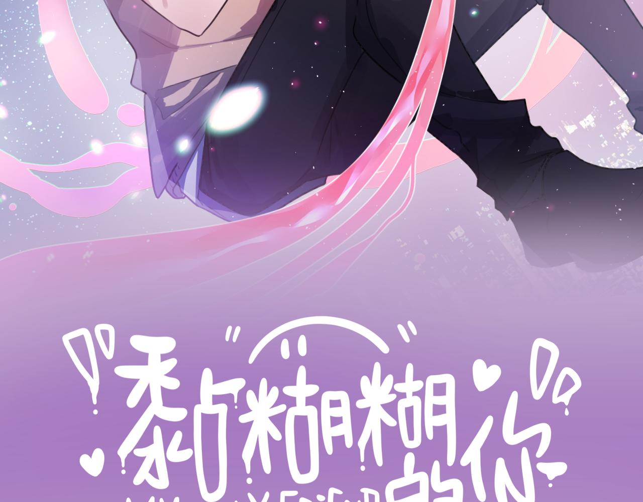 第二章 格式化21