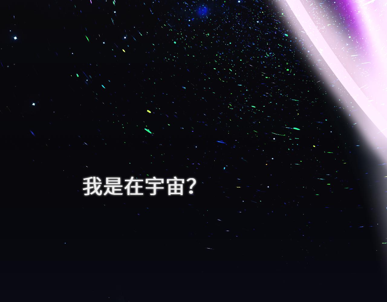 第二章 格式化67