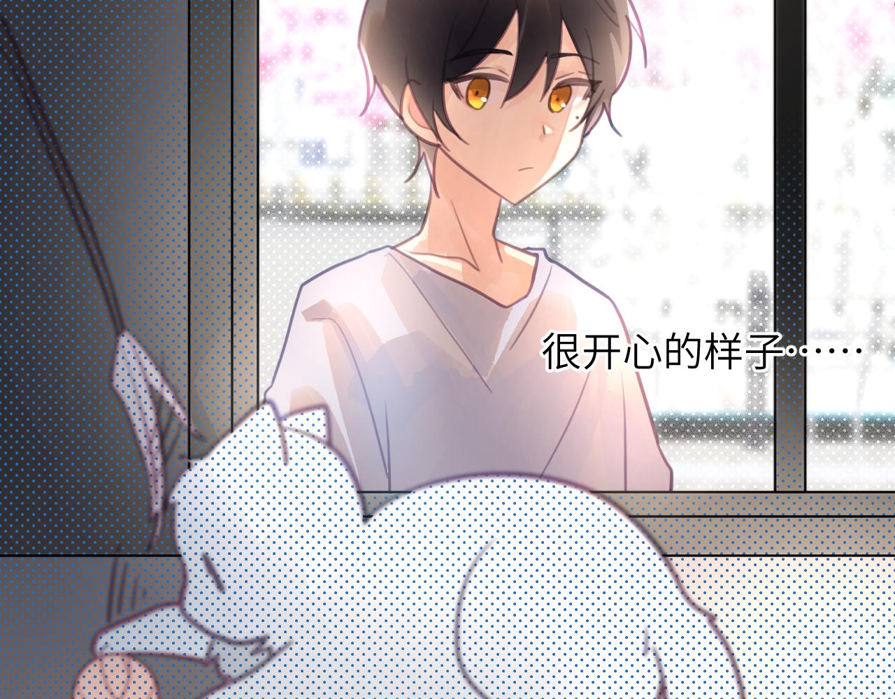 第四章 日常40