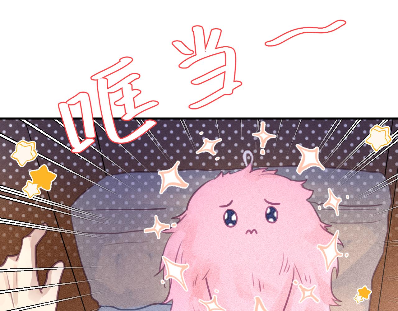 第八章 兄弟7