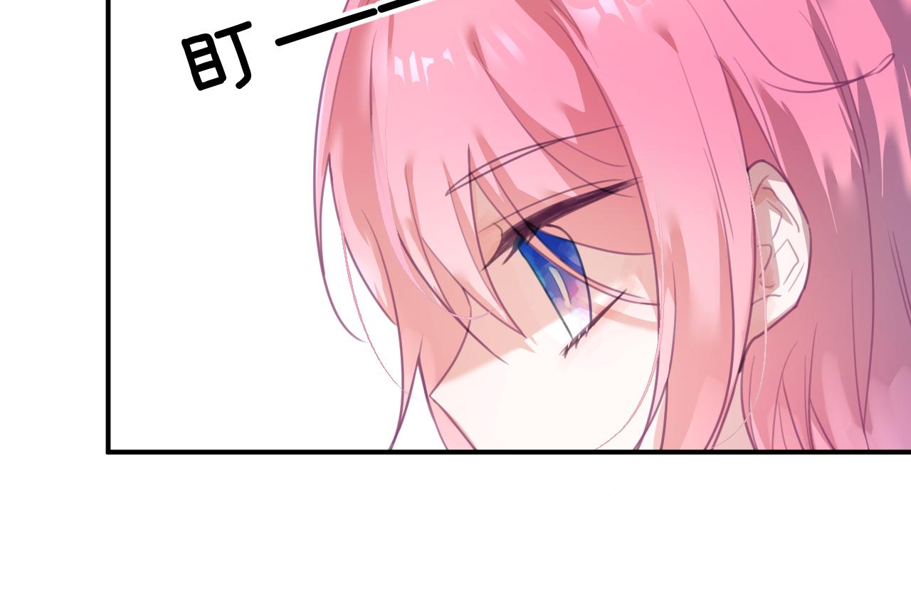 第十五章 孤独13