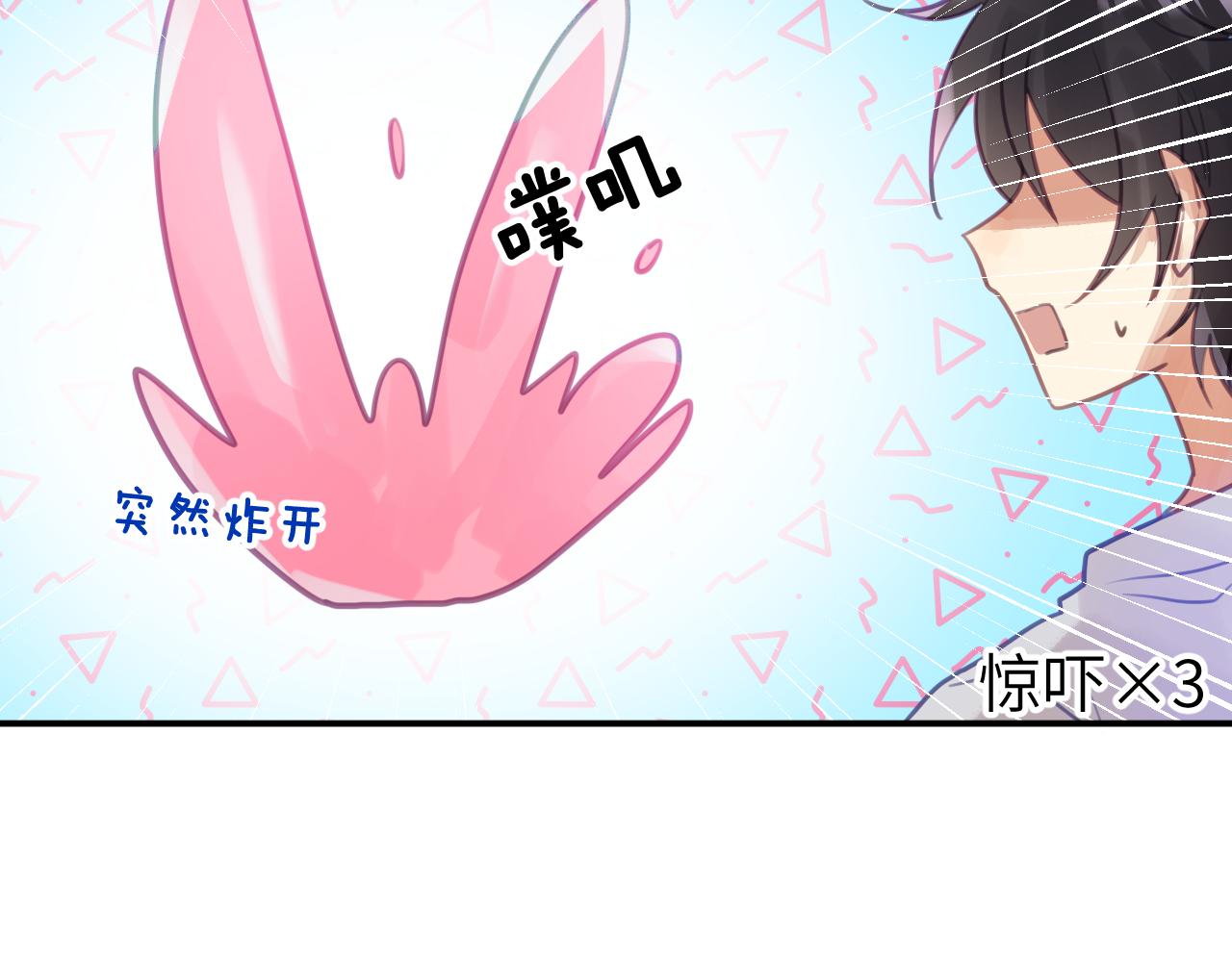 第五章 变化45