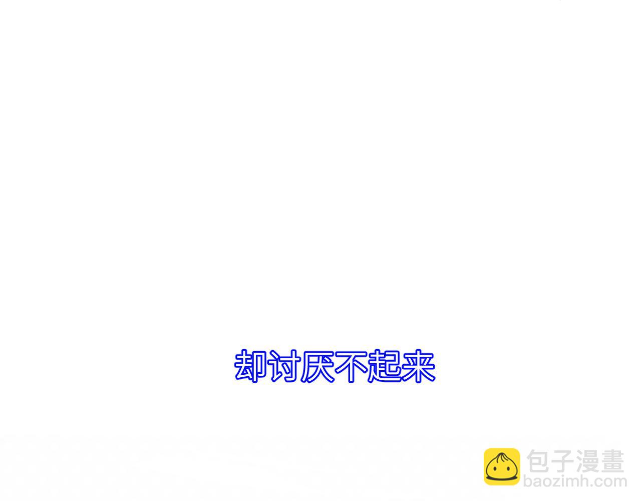 第八章 兄弟71