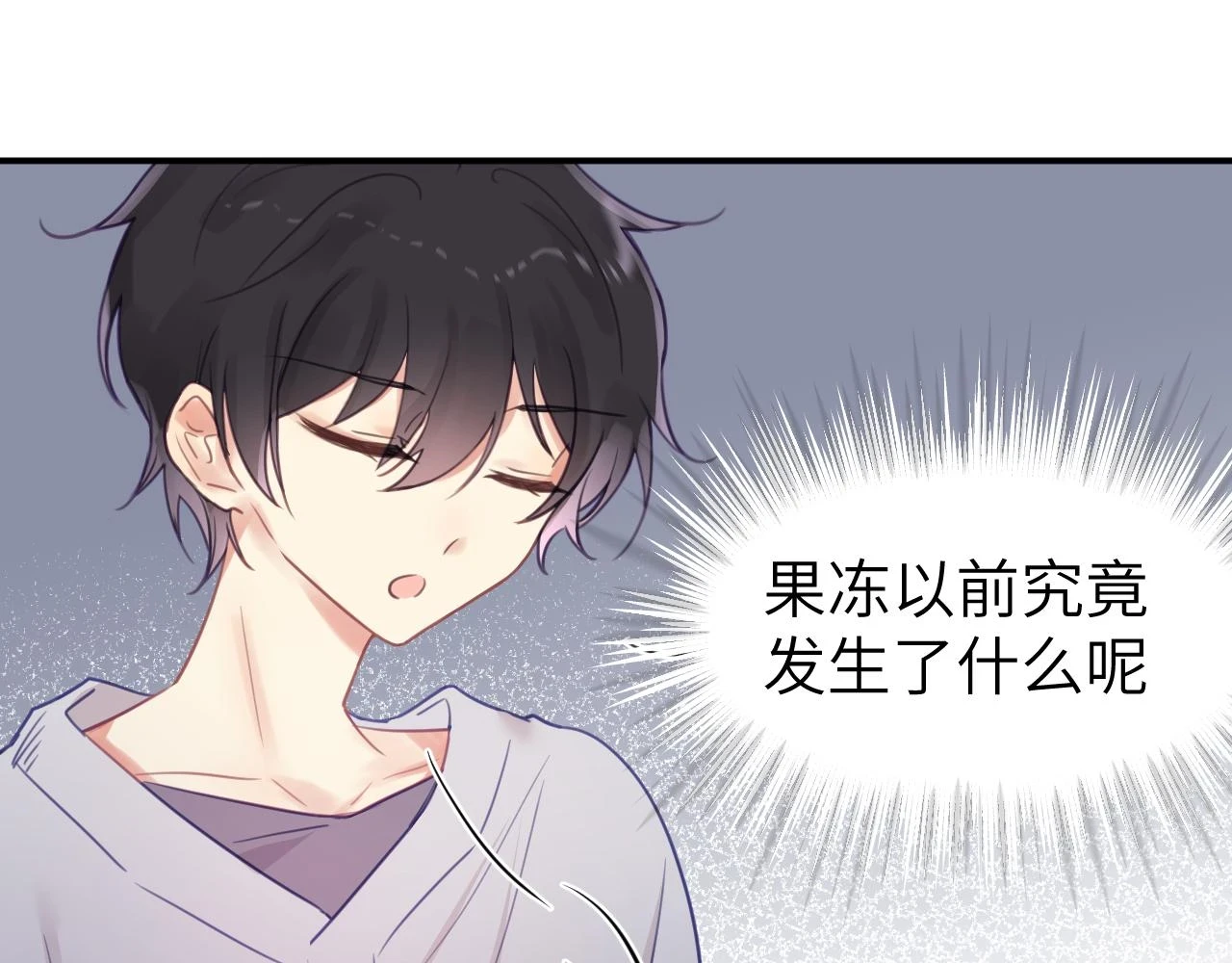 第十九章 记忆（上）13
