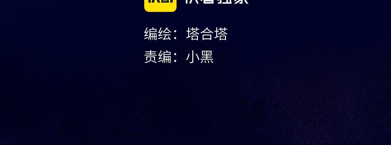 第九章 约定2