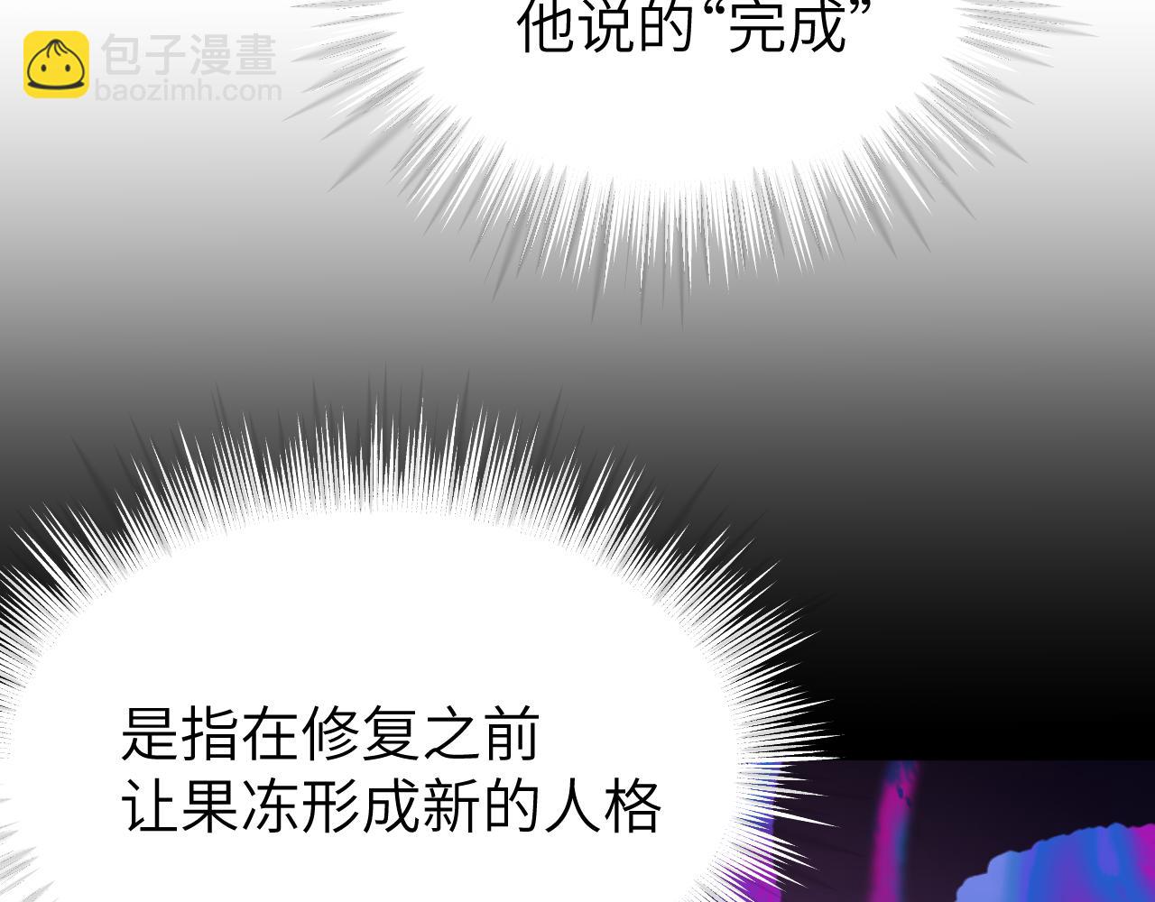 第十七章 赌约32