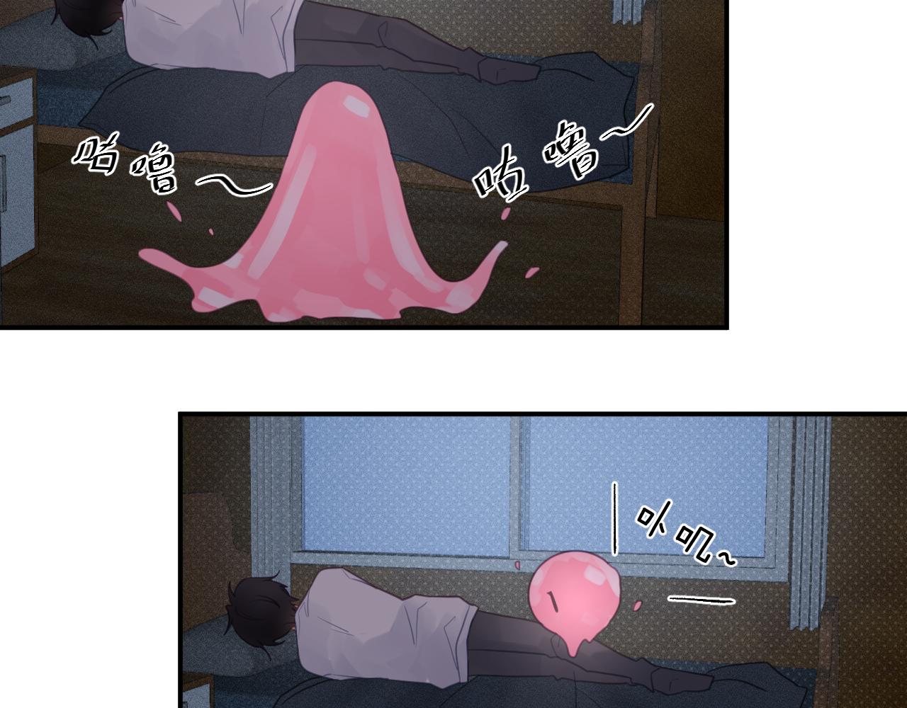 第十一章 犹豫25