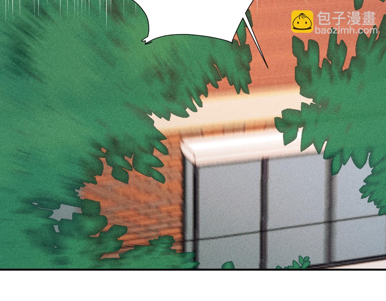 第六章 突变14