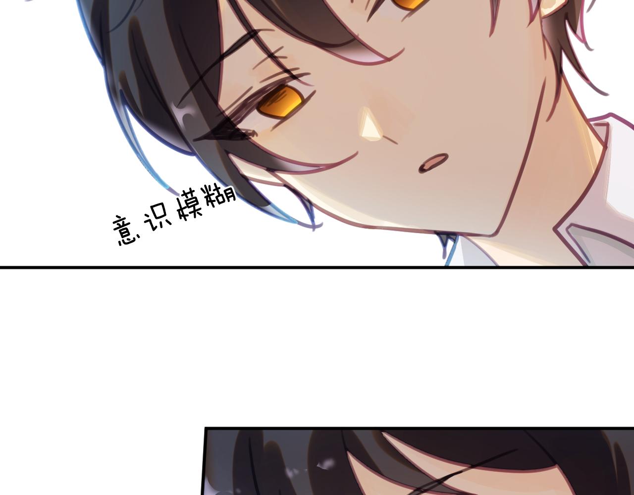 第四章 日常3