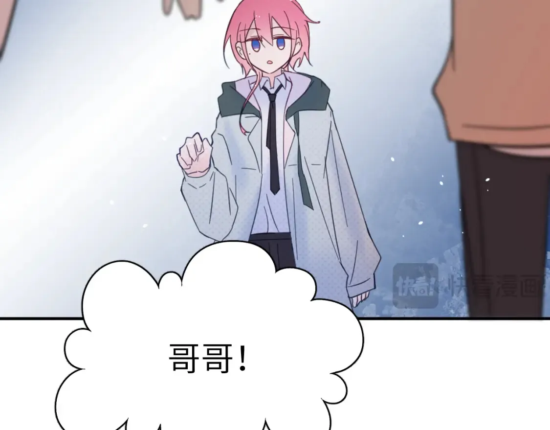 34章 出走46