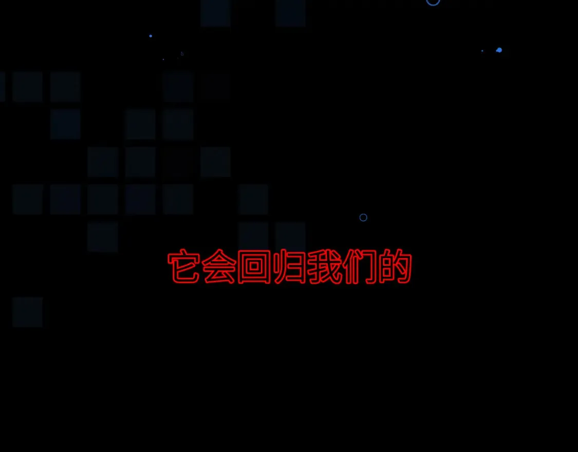 35章 雨夜25