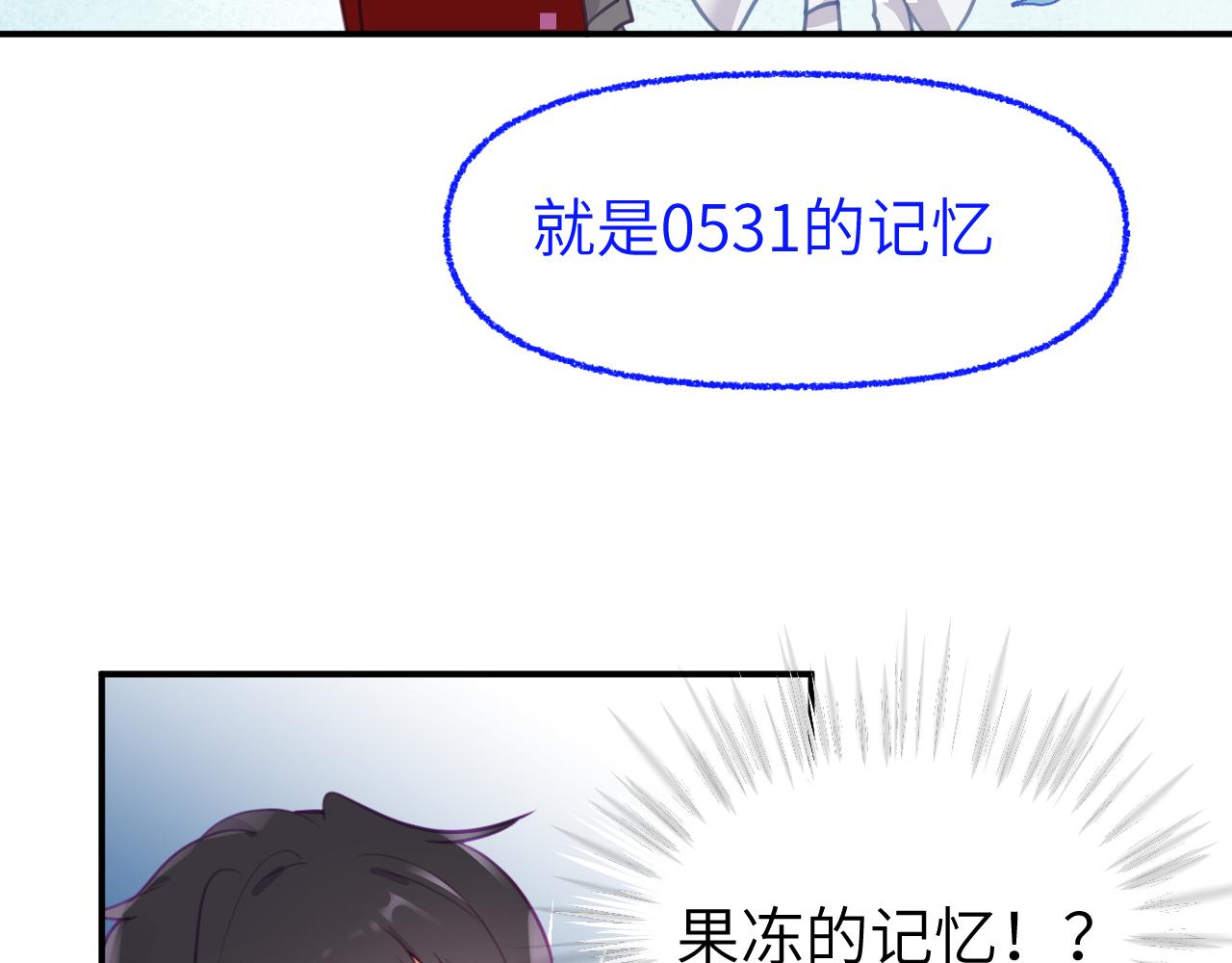 第十五章 孤独86