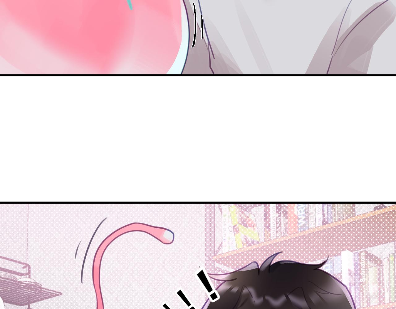 第四章 日常64