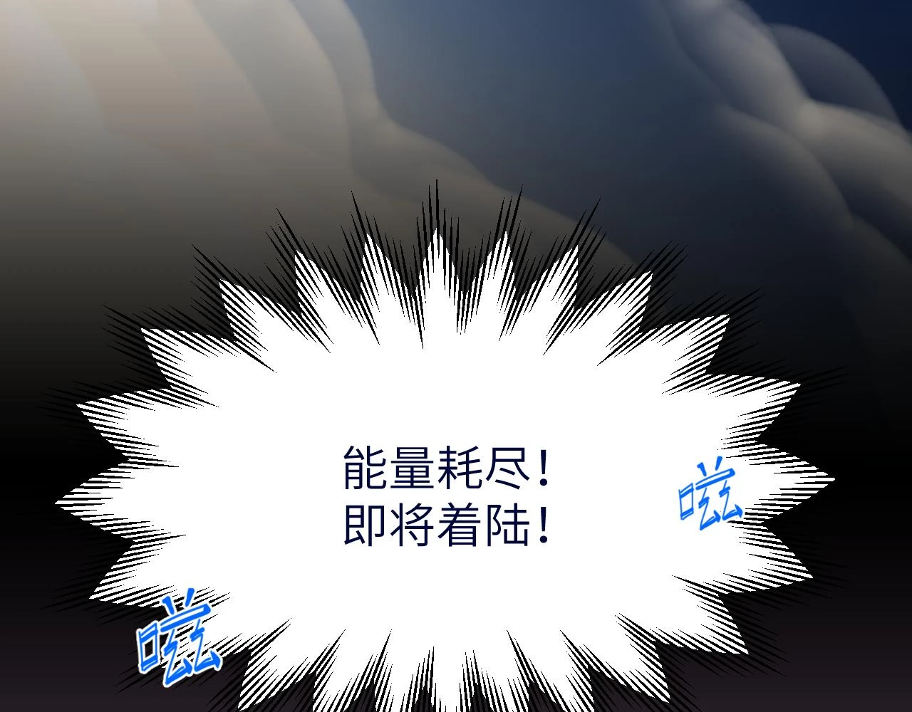 第十九章 记忆（上）42
