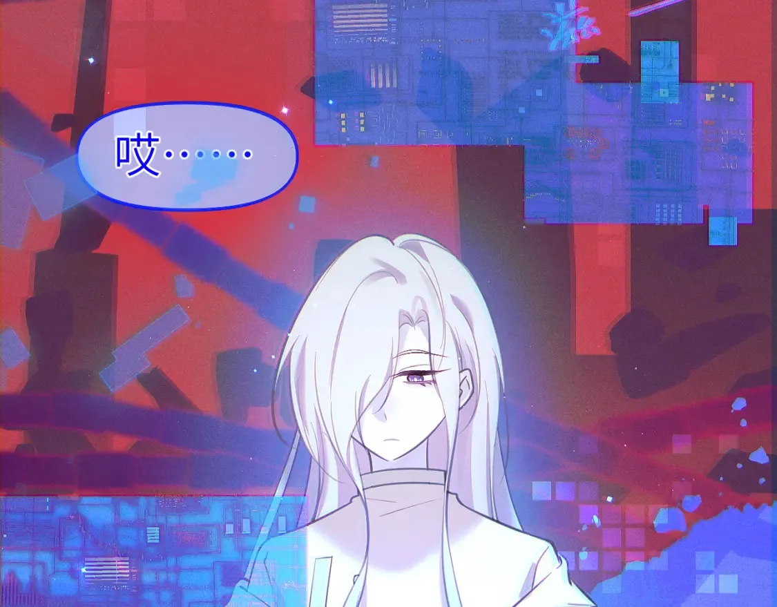35章 雨夜8