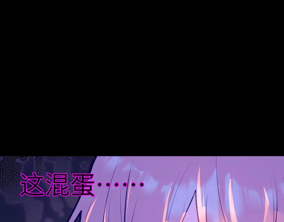 42章 回家了，但……58