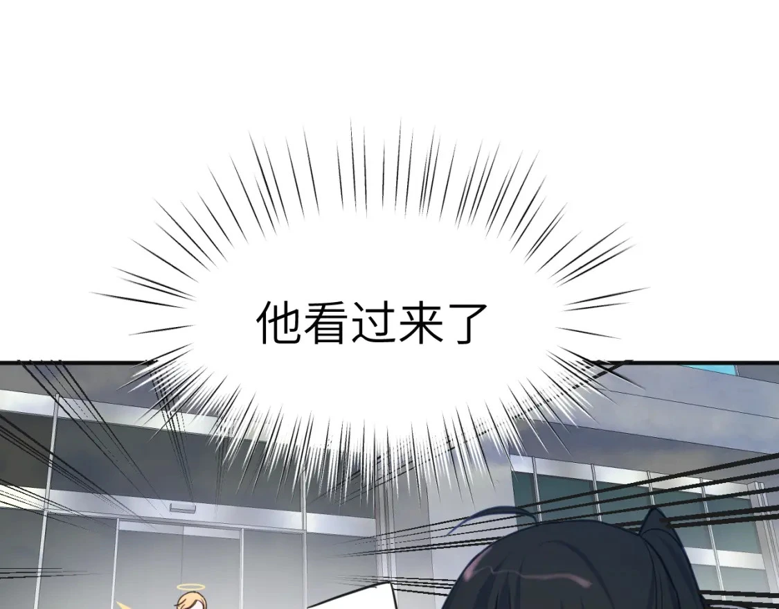 37章 其他人10
