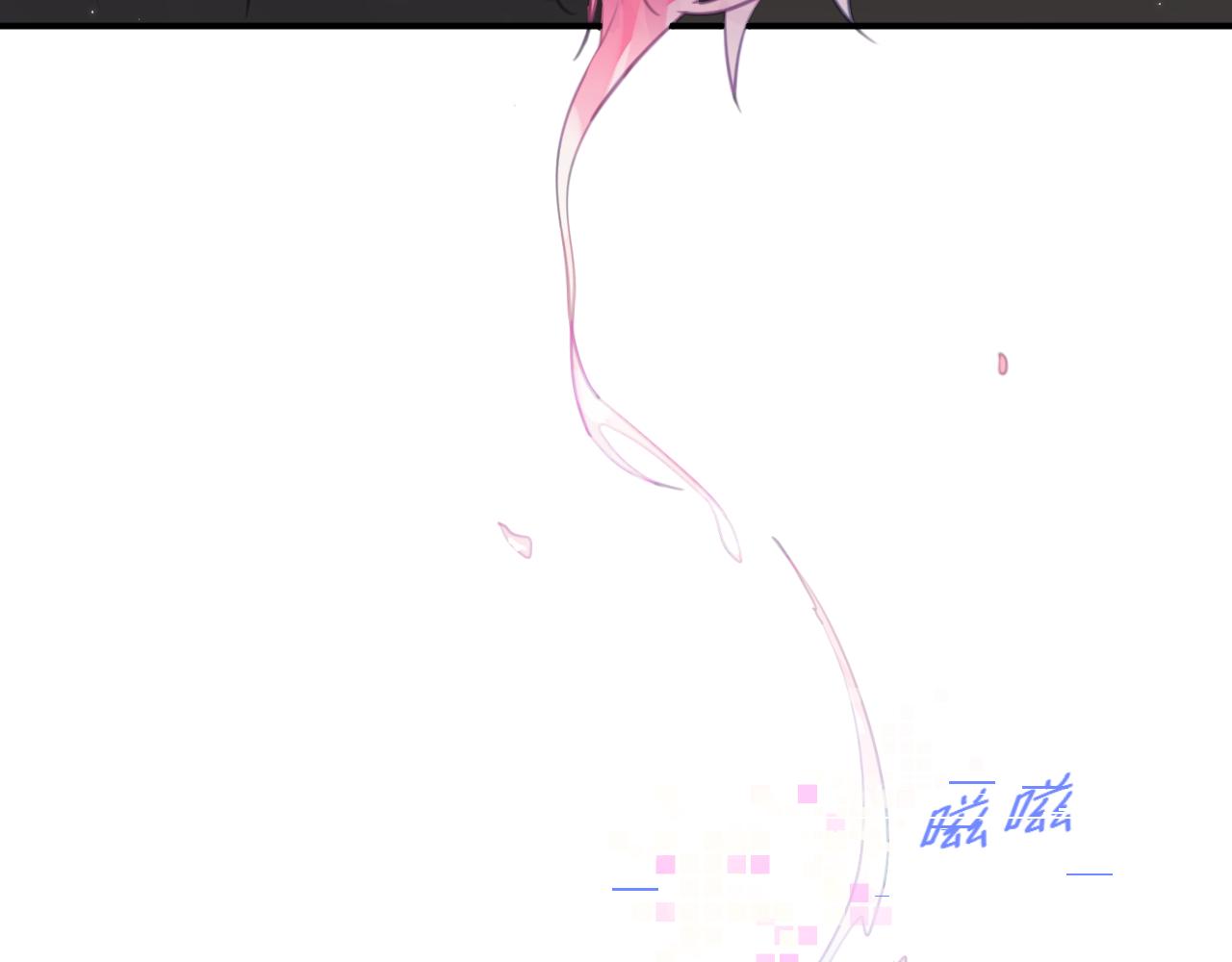 第九章 约定69