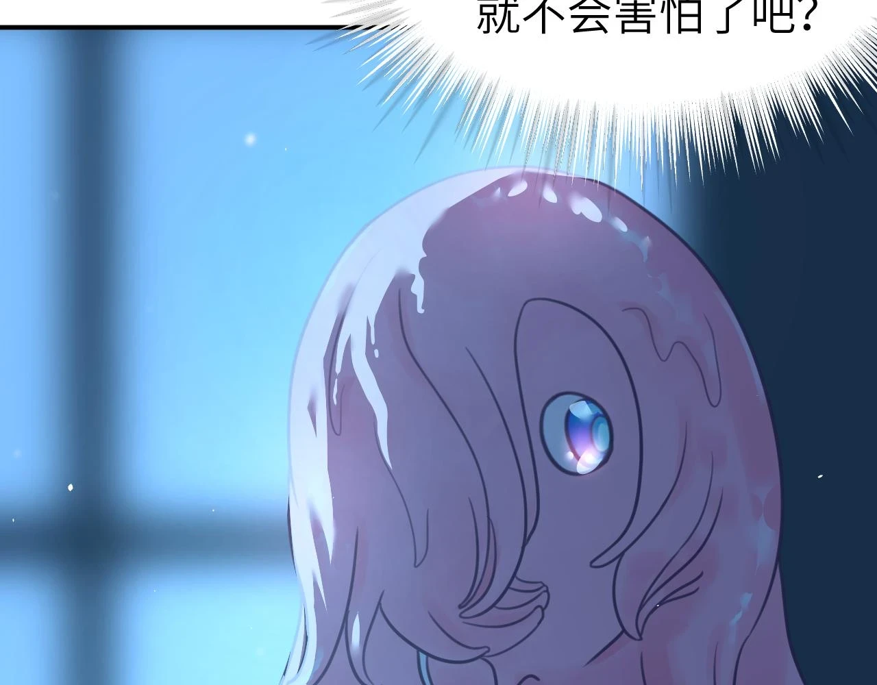 第二十章 记忆（下）56