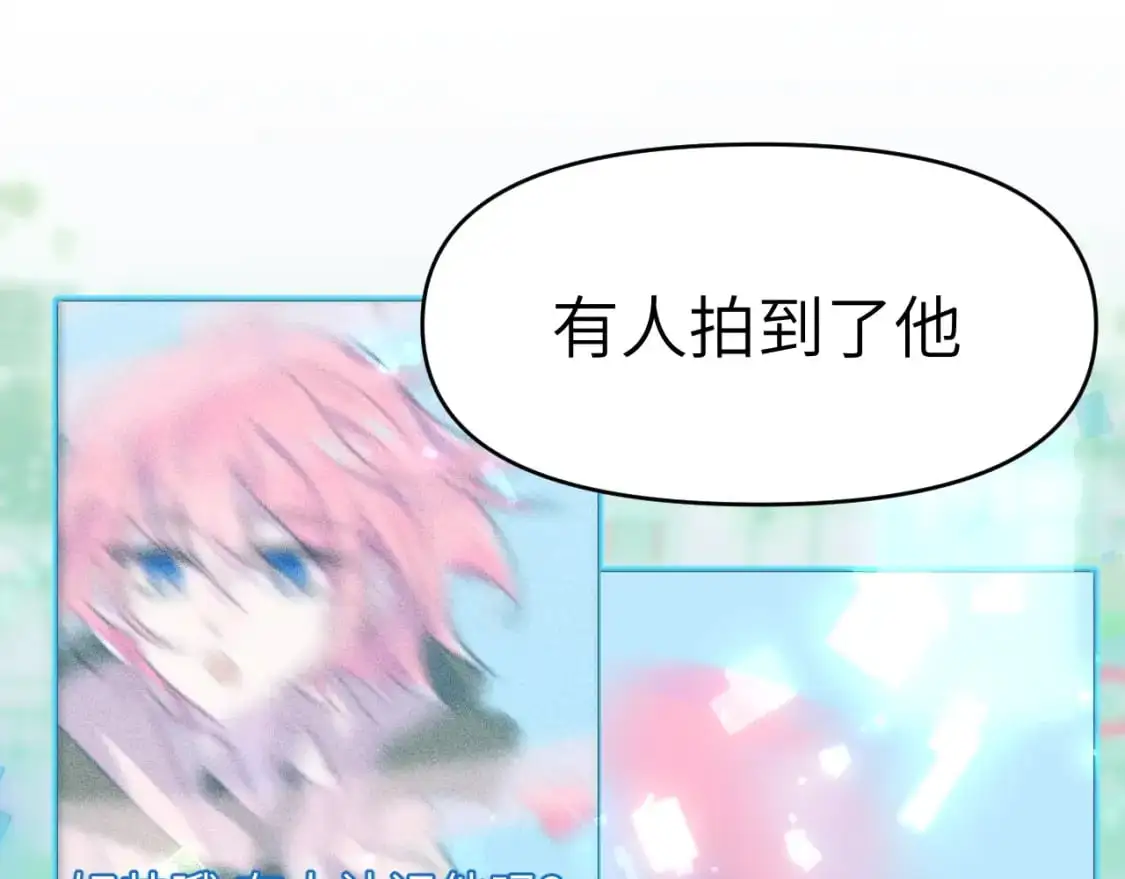 39章 告别14