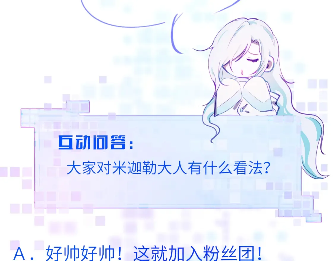 36章 分支93