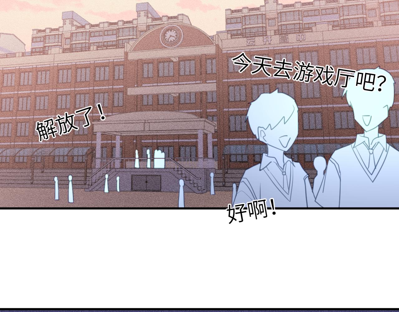 第三章 任务60