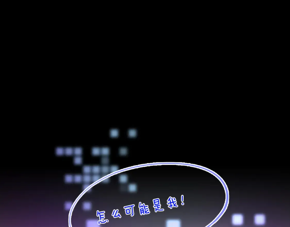 34章 出走104