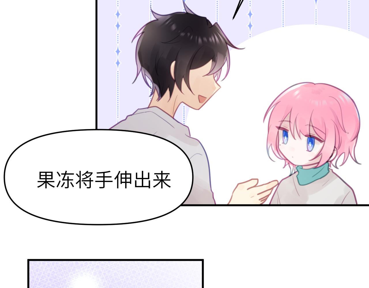 第九章 约定48