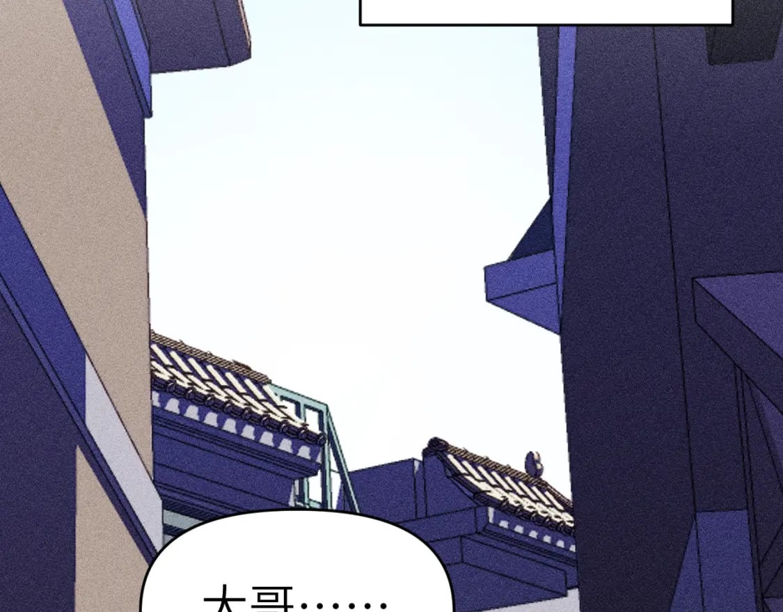 31章 被遗忘的人1