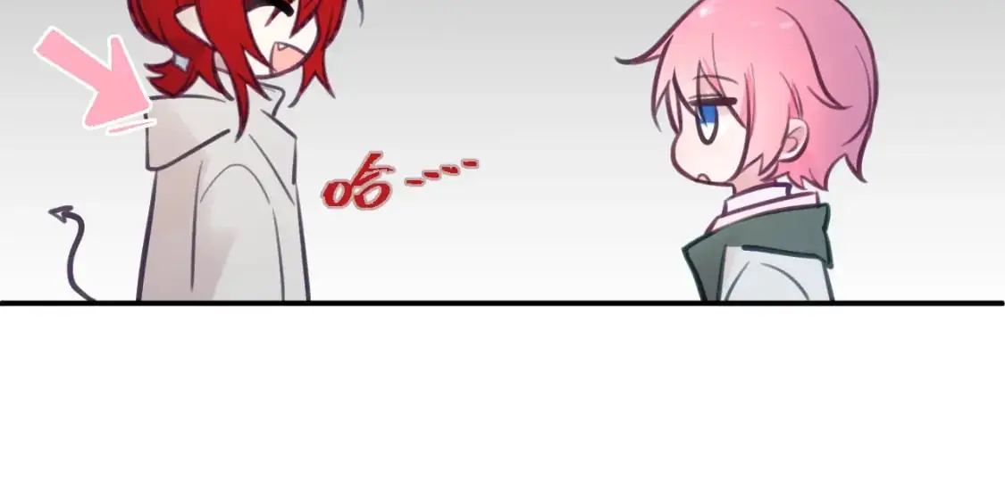 38章 条件交换56