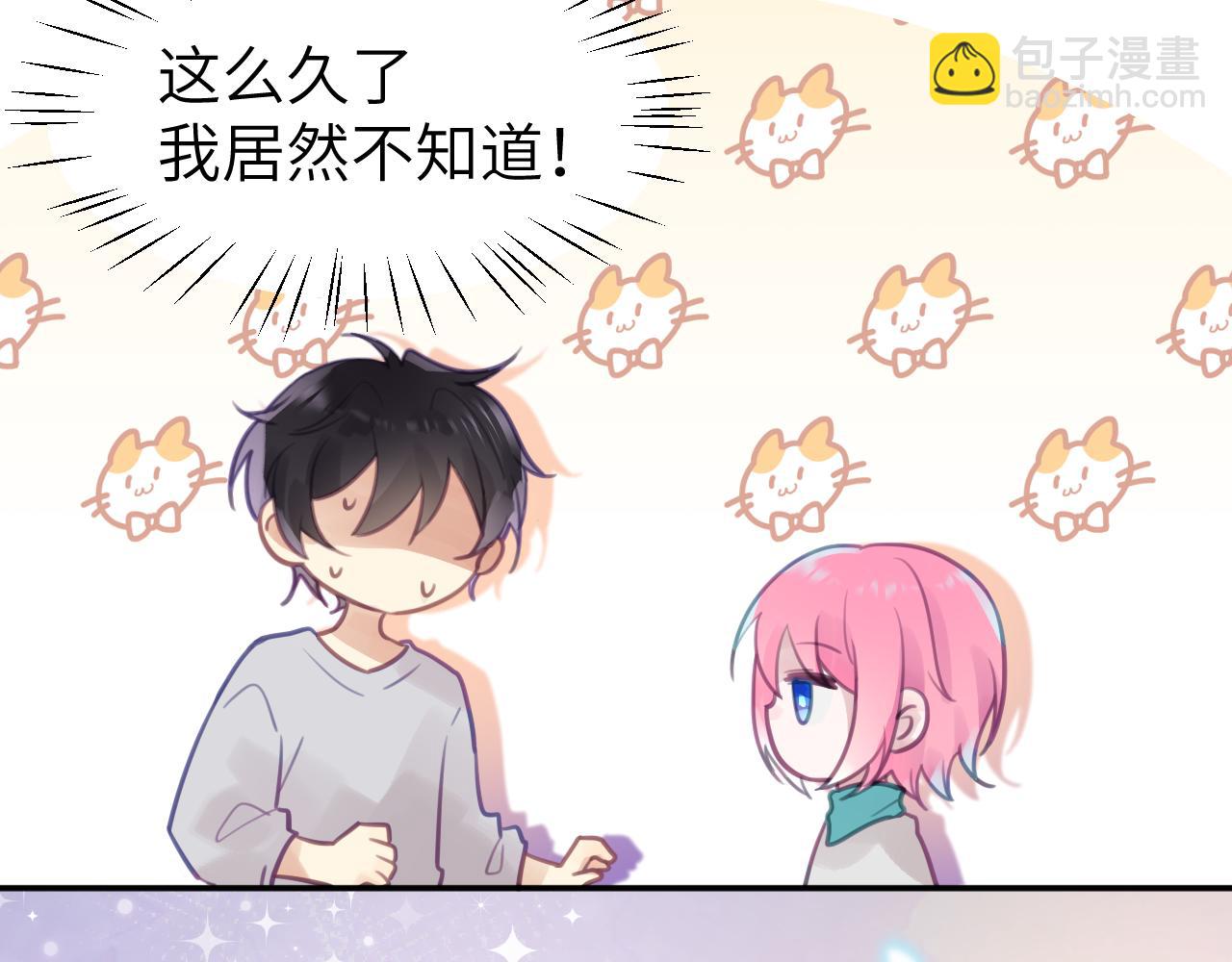第九章 约定43