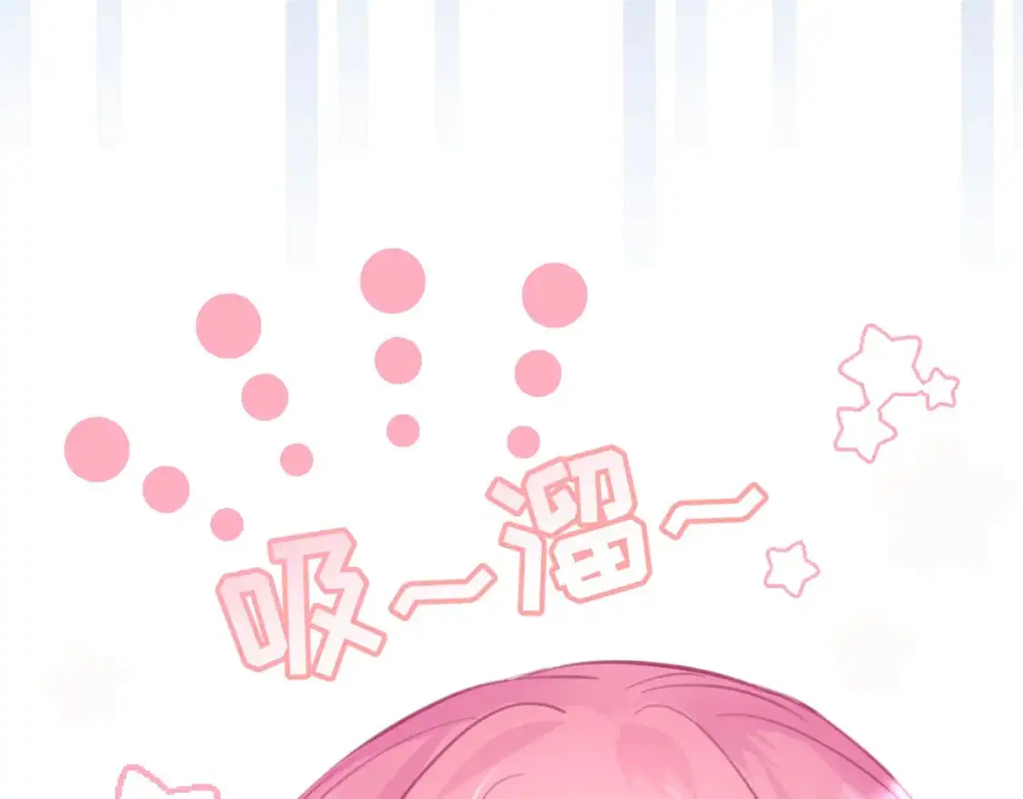 38章 条件交换30