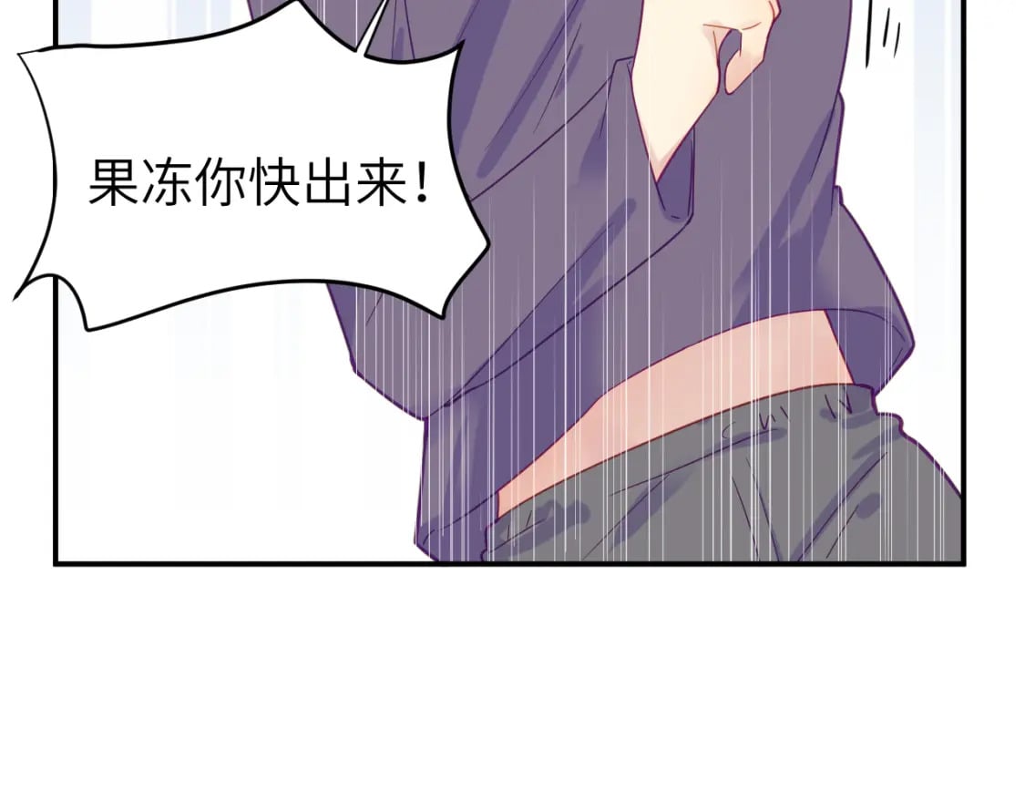 第二十六章 过去62