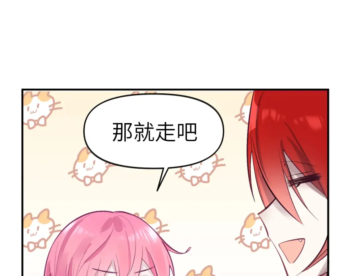 36章 分支30