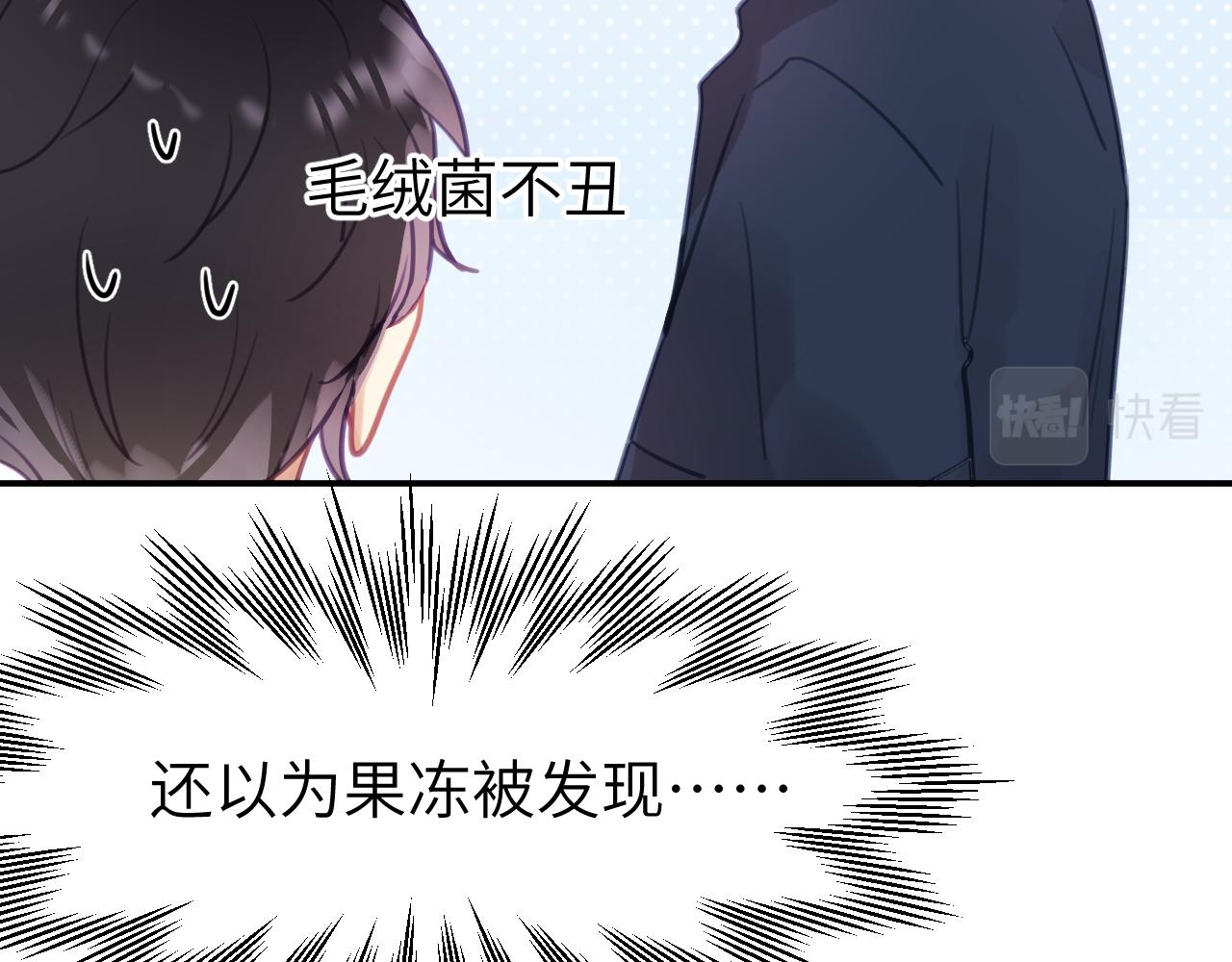 第八章 兄弟11