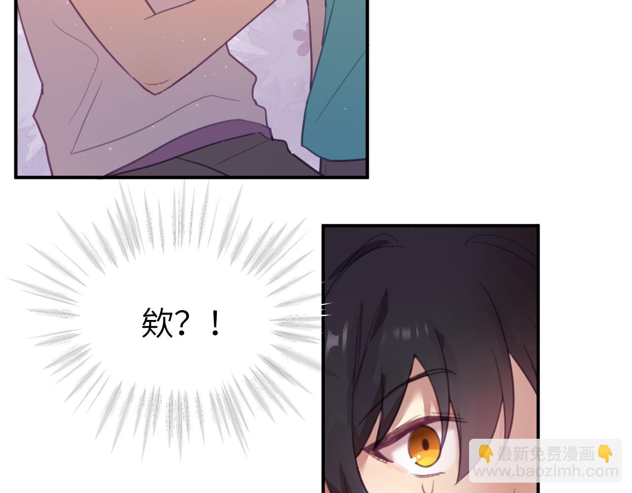 第十五章 孤独17