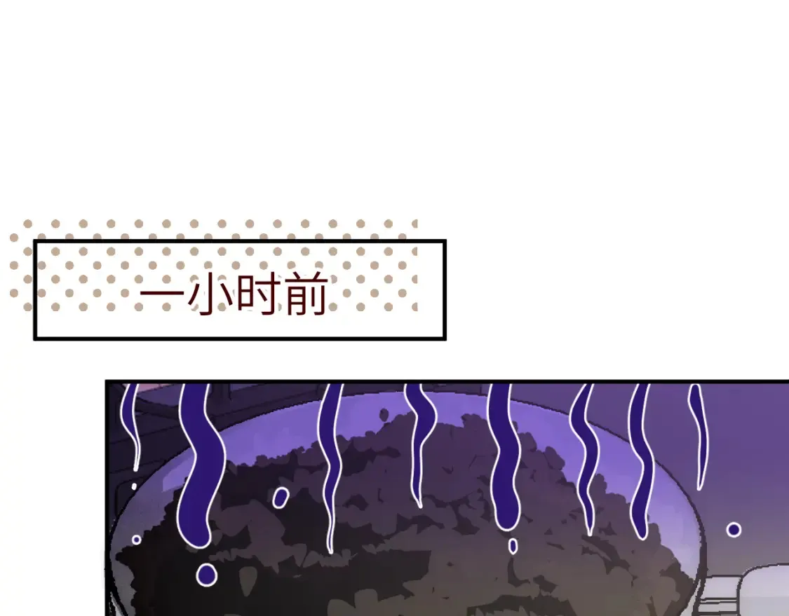 28章 太粘人了！30