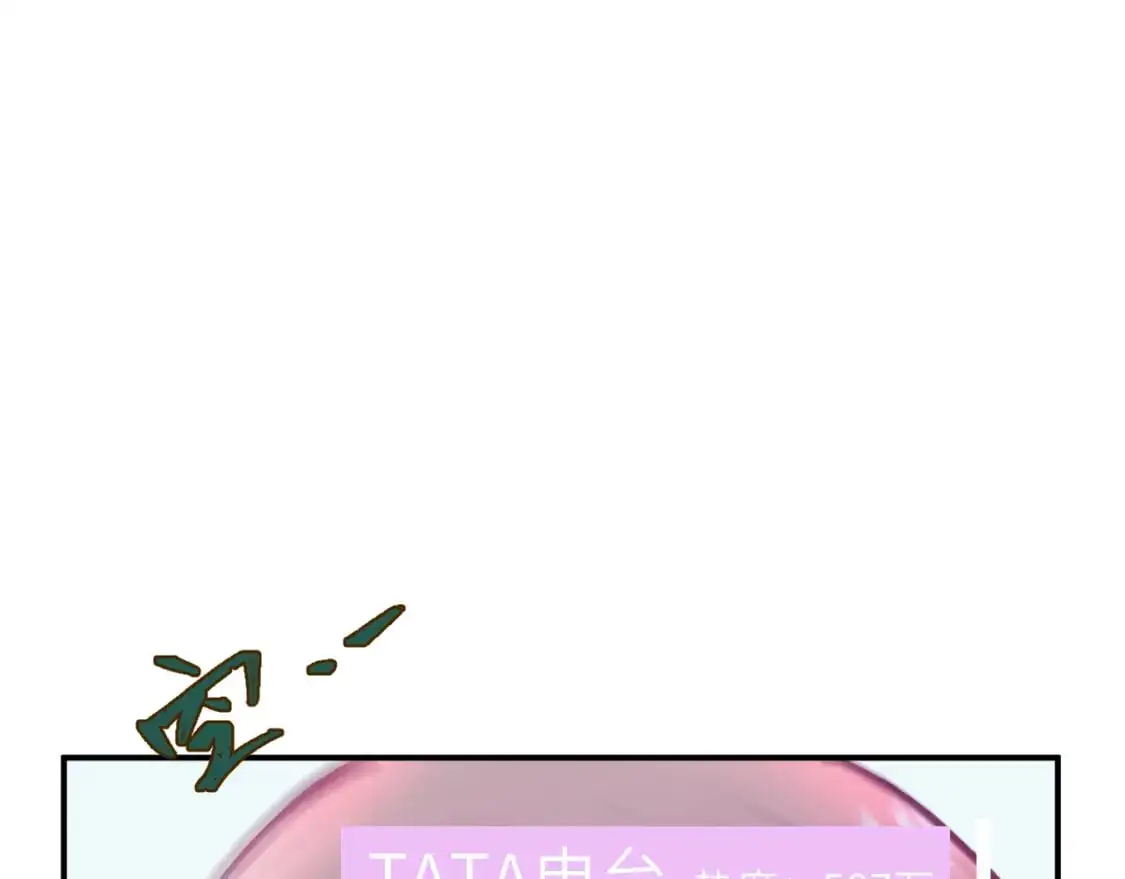 41章 奖励30