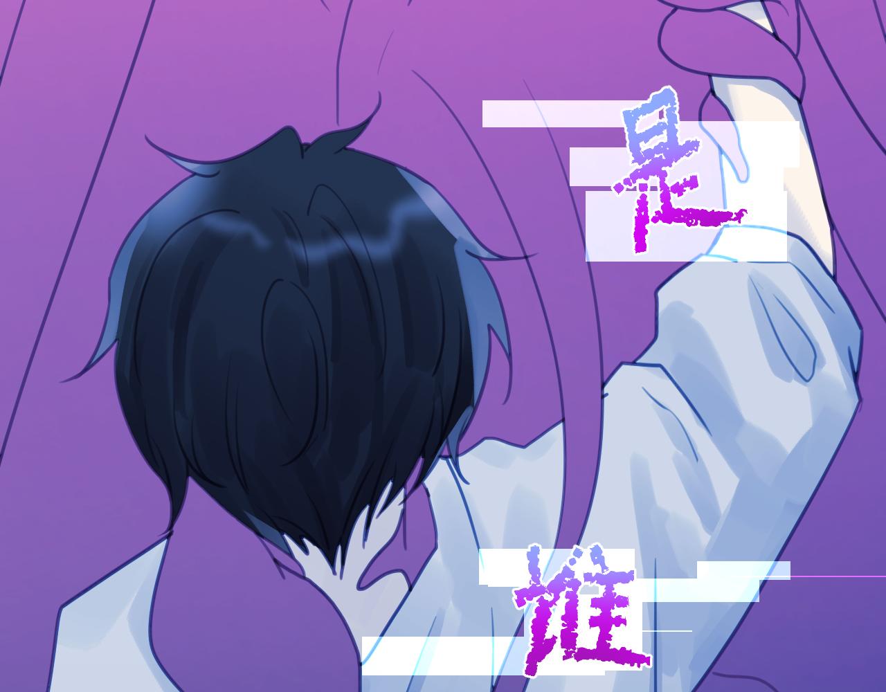 第五章 变化24