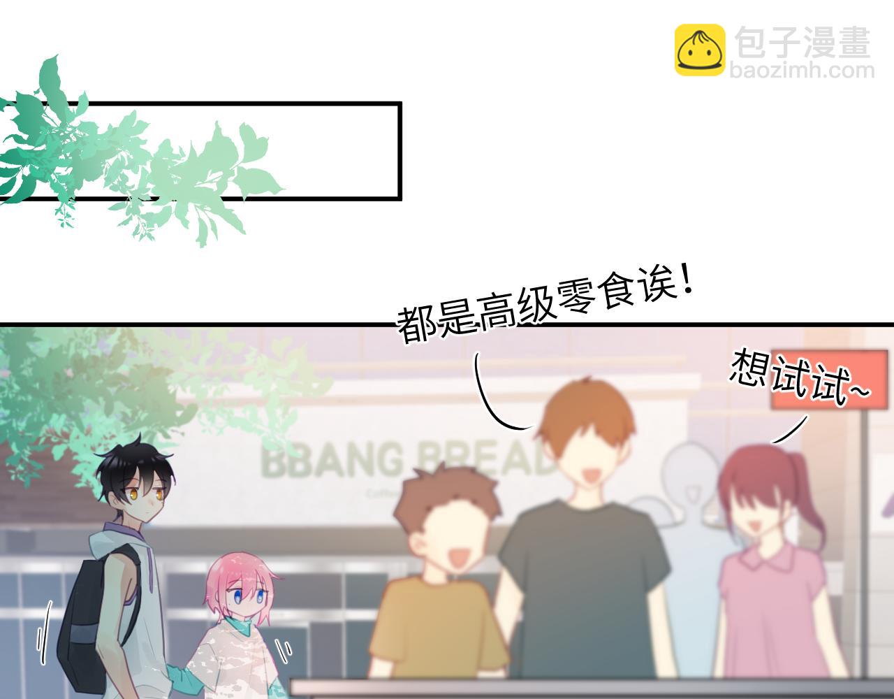 第十一章 犹豫62