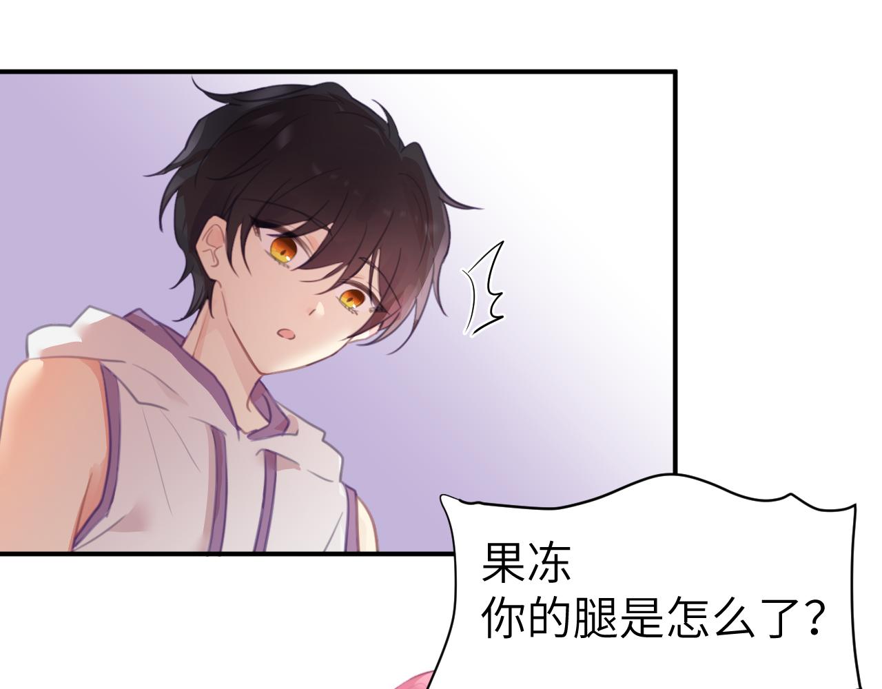 第十五章 孤独6